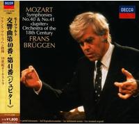 Mozart: Symphonies No. 40, No. 41