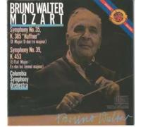 Mozart: Symphony No. 35 , K.385 "Haffner" & Symphony No. 39, K. 453