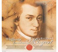 Mozart:Symphony No.41