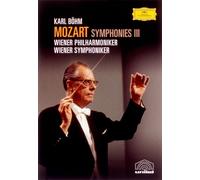 Mozart: Symphony Nos. 28, Serenad