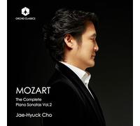Mozart: The Complete Piano So