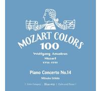 Mozart / Uchida, Mitsuko - Mozart: Piano Concerto 14