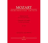 Mozart: Violin Concerto in D Major, KV2, 271a (271i)