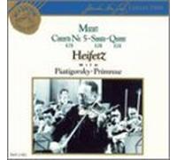 Mozart: Violin Concerto No. 5 K. 219, the Turkish / Sonata in B-flat K. 378 / Quintet in G minor, K. 516