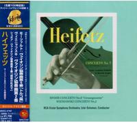 Mozart:Violin Concerto No.5.VI