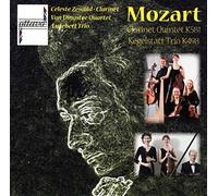 MOZART, W.A. - CLARINET QUINTET..