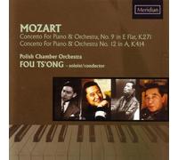 MOZART, W.A. - CONCERTO FOR PIANO & ORCH