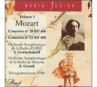 Mozart, W.a. - CT Pno 20/23