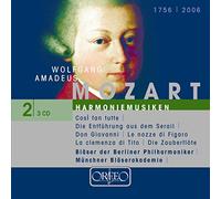 Mozart W. A. - Harmoniemusken