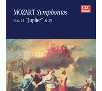Mozart, W.A. - Jupiter