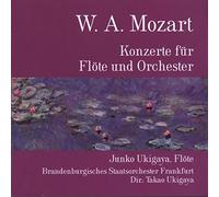 Mozart, W.A. - Konzerte Fur Flote & Orch.