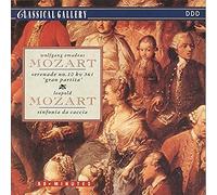 MOZART, W.A./MOZART, L. - SERENAED/SINFONIA