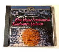 MOZART, W.A. - NACHTMUSIK KLAR. QUINTET