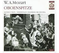 Mozart, W.A. - Oboenspitze V.1