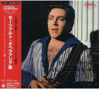 Mozart, W.A. - Operatic Arias