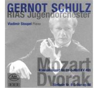 MOZART, W.A. - PIANO CONCERT NR.24 C-MOL