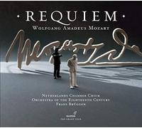 MOZART, W.A. - REQUIEM
