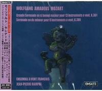 Mozart W.A - Serenade No.10 K.361