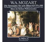 Mozart W. A. - Serenades For 8 Wind Instruments, Serenaden Kv. Vol. 37