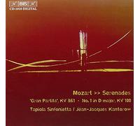 Mozart, W.A. - Serenads-Vol. 1
