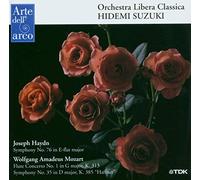 MOZART, W.A. - SPECIAL CONCERT 250TH BIR