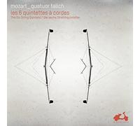 Mozart, W.A. - String Quintets Nos.1-6 (3 CD)