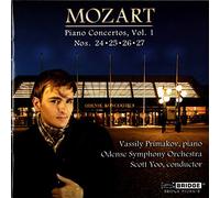 Mozart, W.A. - Vassily Primakov Plays Mozart Concertos (2 CD)