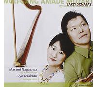 Mozart, W.A. - Violin Sonatas/Petrini
