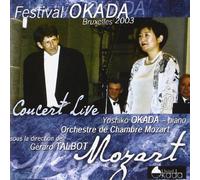 MOZART, W.A. - YOSHIKO OKADA - CONCERT L