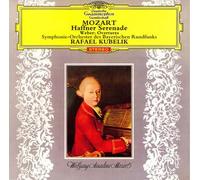 Mozart/Weber: Serenade No. 7