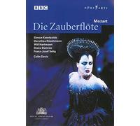 Music Dvd Wolfgang Amadeus Mozart - Die Zauberflote