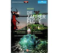 Die Zauberflöte: Bregenzer Festspiele (Summers) (DVD)