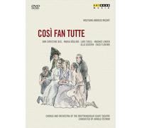 Mozart - Cosi fan Tutte / Biel, Hoglind, Tibell, Florimo, Linden, Severin, (DVD)