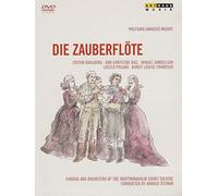 Mozart Wolfgang Amad - Il Flauto Magico