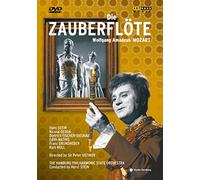 Mozart Wolfgang Amad - Il Flauto Magico