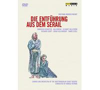 Mozart Wolfgang Amad - Il Ratto Dal Serraglio