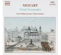 Mozart Wolfgang Amad - Ser (Cm)/Diverts (Cm)/(E Flat Major)/(F Major)/&