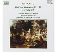 Mozart Wolfgang Amad - Serenata K 250 Haffner , Marcia K