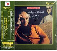 Mozart,Wolfgang Amadeus 1756-1791 - Symphonien Nr.35,40,41