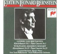 MOZART WOLFGANG AMADEUS / BEET Beethoven Concertos (CD)