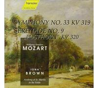 Mozart Wolfgang Amadeus - Brown Iona Posthorn Serenade (Brown) (CD) Album