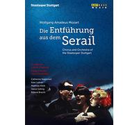 Il Ratto Dal Serraglio (DVD) Mozart Wolfgang Amadeus