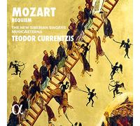 Wolfgang Amadeus Mozart Mozart: Requiem (CD) Album Digipak