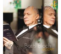 Mozart, Wolfgang Amadeus - Vol. 4 Oeuvres Pour Piano