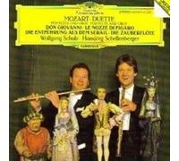 Mozart, Wolfgang Schulz, Hansjorg Schellenberger - Opera Transcriptions: Duets for Flute and Oboe (Don Giovanni/Le Nozze Di Figaro/Die Entfuhrung Aus Dem Serail/Die Zauberflote) by Mozart, Wolfgang Schulz, Hansjorg Schellenberger (1990-10-25)