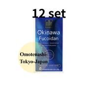 Mozuku Fucoidan Kanehide Bio 42000 mg Okinawa 180 capsule Set di 12