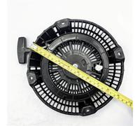 MpbUNjg Avviamento a Strappo 4HP 20B-50301-H0 20B-50301-20 Compatibile con Il Motore EX35 EX40