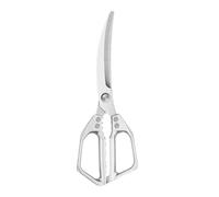Mppchhn Forbici da Cucina | Forbici In Acciaio Inossidabile Per Carne, Da Cucina Utili Per Tagliare Pollo, Aprire Granchi, Pesce, Verdure, Lavorazione Pollame, Ristorante, Appartamento