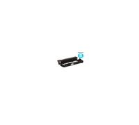 drum dr2300 mps premium alta qualità tamburo compatibile per brother hl-l2300,dcp-l2500,mfc-l2700 capacità 12.000 pagine