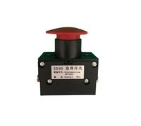 MQXFCZUX Emergency Stop Switch EPT15 MT15 Forklift Accessories S100 80 Power Supply 80A Emergency Stop Switch Power Failure Emergency